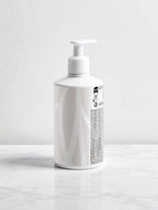 Moisturising Conditioner